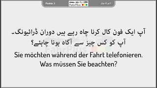 Sie möchten während der Fahrt telefonieren Was müssen Sie beachten [upl. by Wasson]