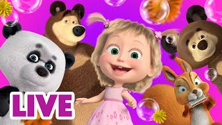 🔴 LIVE 🐻👧 Masha y el Oso 💥 ¡Vea todos los capítulos AHORA 🎬 Masha and the Bear in Spanish [upl. by Katha]