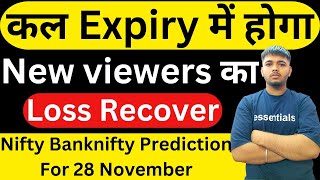 Nifty Prediction and Bank Nifty Analysis for Tuesday 😍 [upl. by Ponzo]