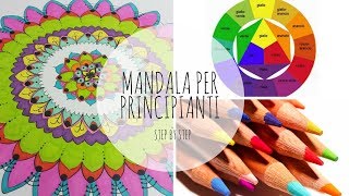 Come colorare un Mandala  Per principianti [upl. by Ainafets]