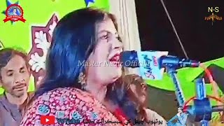 Sindhian Ja Mela Sada Laghanda Aee  Debaa Sahar  New Sindhi Komi Geet 2024  New Mehfil Song [upl. by Stelmach]