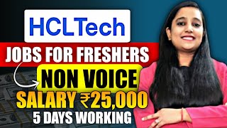 HCL Tech Recruitment 2024  HCL Hiring Freshers 2024  Graduate  HCL Tech Hiring 2024  Jobs 2024 [upl. by Gona]