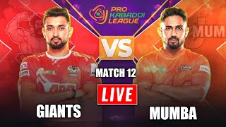 PKL Live  Pro Kabaddi 2024 Live  Gujarat Giants vs U Mumba Live Kabaddi PKL Season 11 Live [upl. by Loziram]