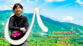 FINAL  The 6th Gifu Hirugano Open 【JAPAN】 KFukutaYSakaiKAranami HInada  DiscGolf [upl. by Temp]