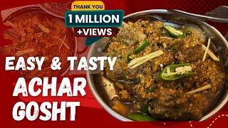 Beef Achar Gosht Recipe Secrets from a Pro [upl. by Pillow]