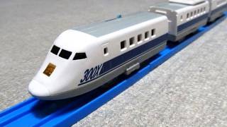 プラレール 300X 新幹線  Tomy Plarail Shinkansen [upl. by Edaj]