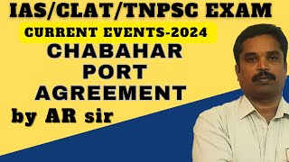 chabahar port agreementIndia and iran agreement indiairan port deal india iran strategic trade [upl. by Osric]