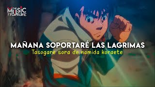 🥊BEST MOTIVATION ANIME ⚡⚡ HEKIREKI⚡⚡ AMV  LETRA [upl. by Niahs]