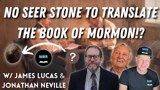 Urim amp Thummim Seer Stone How was the Book of Mormon Translated [upl. by Terrell]