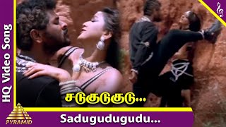 Sadugudugudu Aadathey Video Song  Manadhai Thirudivittai Movie Songs  Prabhu Deva  Kausalya [upl. by Duggan]