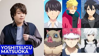 Yoshitsugu Matsuoka 松岡 禎丞 Top Same Voice Characters Roles [upl. by Aiksa]