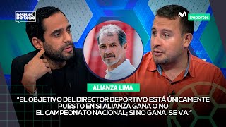 El COMPLICADO reto de FRANCO NAVARRO como director deportivo de ALIANZA LIMA  DESPUÉS DE TODO ⚽🎙️ [upl. by Onnem]