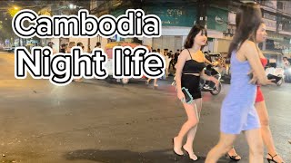 Cambodia nightlife district  Phnom Penh nightlife walking tour 2024 [upl. by Enirahtak23]