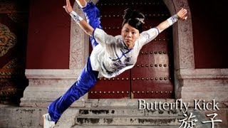 WUSHU TUTORIAL Butterfly Kick [upl. by Lauralee]