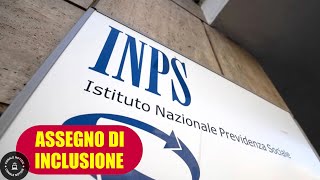 Assegno di inclusione come e quando fare la domanda [upl. by Atikin]