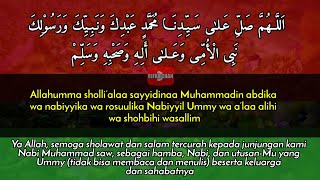 allahumma sholli ala sayyidina muhammadin abdika wa nabiyyika wa rosulika nabiyil umiyi Sholawat [upl. by Elimac153]