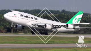 Mahan air Fleet [upl. by Esiole44]