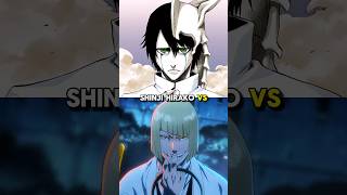 Shinji vs Ulquiorra Who would win bleach bleachanime anime [upl. by Costanzia]