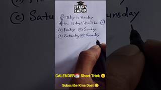 Calender Trick 📅 Calender Questions  ADRE 20 shorts reasoning reasoningtricks [upl. by Sobmalarah]