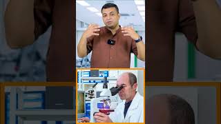 किडनी बीओप्सी क्या है  What is kidney Biopsy  KidneyBiopsy क्यों की जाती है biopsy kidney [upl. by Maitund]