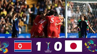 北朝鮮 vs 日本 10 ハイライト ファイナル  FIFA U20 女子ワールドカップ 2024 [upl. by Jaycee]