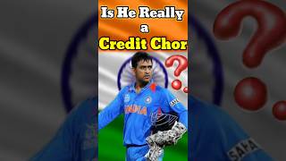 Credit Stealer or Mastermind Of Cricket  cricket [upl. by Horan]