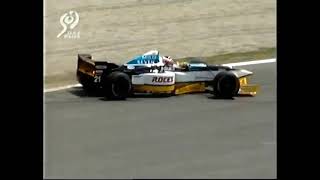 1997 F1 Spanish GPFP2  Jarno Trulli spun off [upl. by Tur]