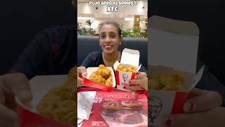 shorts Pujo Special Series  KFC Pujo’r Hullor Combo try করলাম মাত্র ₹199🤯viral shortsfeed 100k [upl. by Akimet]