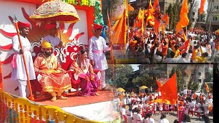 शिवजयंती उत्सव श्रीरामपूर 2019 [upl. by Buatti]