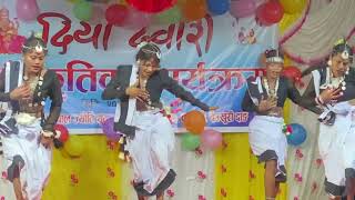 Tihar Dance 2081dancevideo tihar [upl. by Gav27]