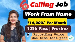 Calling Jobs From Home  12th Pass Work From Home Jobs  Mobile Work From Home Jobs ✅ [upl. by Eussoj]