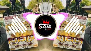 Gujjar Ka Raaj  Teri 100 200 Ki Toli Hai Remix Dj Swam Gzb  New Gujjar Song 2022 [upl. by Jeffie]