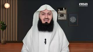 Mufti Menks Welcoming Message for Ramadan [upl. by Seavey740]