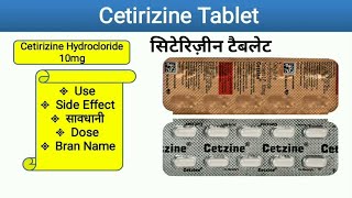 cetirizine tablet II cetirizine tablet uses in hindi II citrogen tablet II Pharma Best [upl. by Aynuat363]