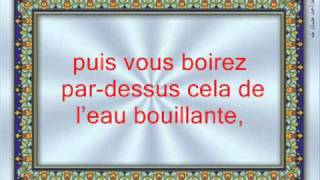 coran sourate 056 lévénement  AlWaqia  louhaydan vostfrwmv [upl. by Mays]