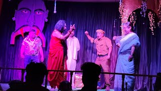 Sotti Bhooter Golpo bengalinatok natok drama skit shortdrama acting stage stageshow [upl. by Utimer588]