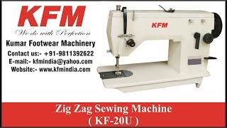 Zig Zag Sewing Machine KF 20U [upl. by Lennaj]