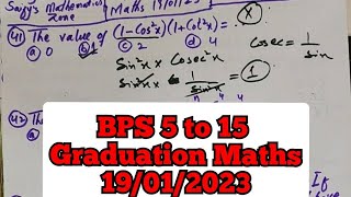 IBA STS Test Solution Of BPS 5 to 15 Graduation Category Maths 19012023 [upl. by Jo752]