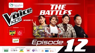 The Voice Kids  Episode 12  Season 3  2024 [upl. by Halvaard]