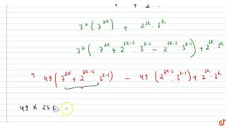 72n  23n33n1 is divisible by 25 [upl. by Mcgill]