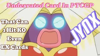 One of the most underrated card in PTCGP [upl. by Aggy]