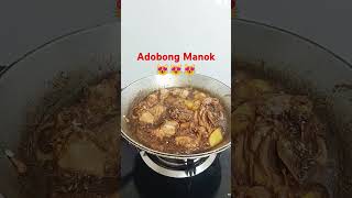 Adobong Manok with Patatas  Putahing Pinoy [upl. by Parsifal]