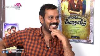 Personally I know about Vijay and Ajith Character  Actor Dop Natarajan Open Talk [upl. by Oile]