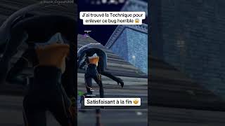 J’ai trouvé la technique pour enlever ce bug sur FORTNITE 🔥 fortnitebug fortniteog fortniteclips [upl. by Ahsitil]