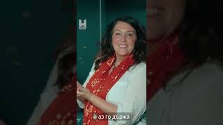 Bettany Hughes  BULGARIA  oldest gold [upl. by Ambrogino]