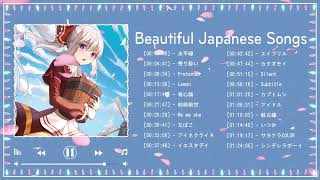 Beautiful Japanese Songs 2024 Beautiful amp Relaxing Weekend Tunes 🎶JPOP 最新曲ランキング 邦楽 2024 [upl. by Armilda584]