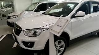 Кроссовер FAW Besturn X80 Обзор Цена [upl. by Tirrej]