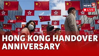 Hong Kong Handover Anniversary LIVE  Watch Hong Kong Celebrates 27th Handover Anniversary  N18G [upl. by Elaval599]