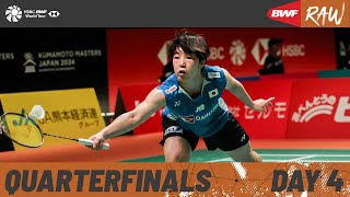 Kumamoto Masters Japan 2024  Day 4  Court 2  Quarterfinals [upl. by Jaffe]