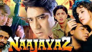 Naajayaz Full Movie  Ajay Devgan  Juhi Chawla  Naseeruddin Shah  Deepak T  Facts and Review [upl. by Seagrave]